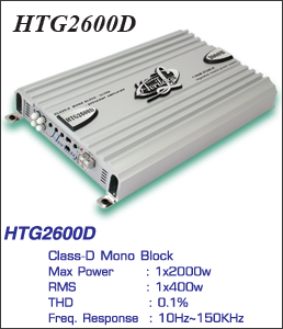 HTG2600D